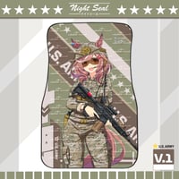 Image 1 of U.S ARMY x Mambo / Car Mats