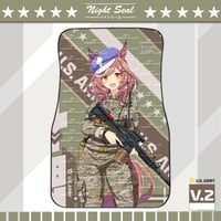 Image 2 of U.S ARMY x Mambo / Car Mats