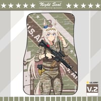Image 1 of U.S ARMY  x Oguri Cap / Car Mats