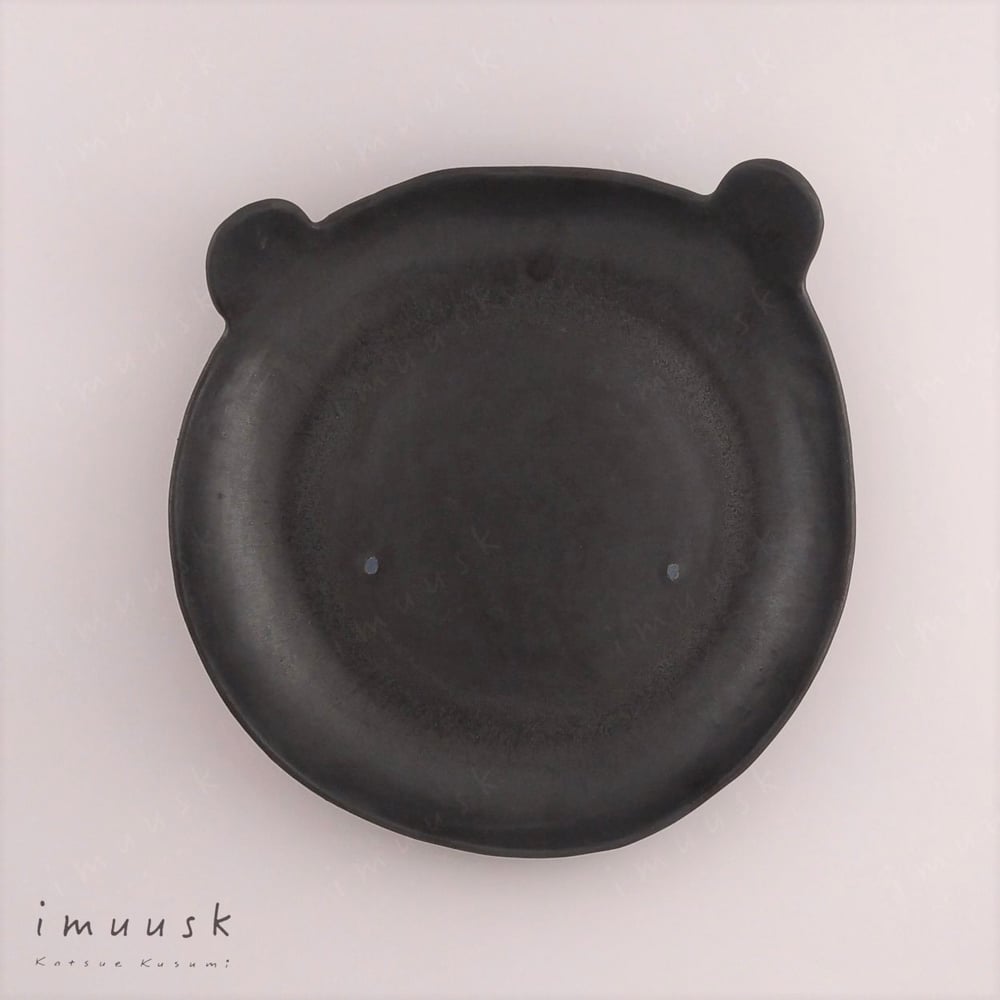 Image of Bear Plate 20cm - 25 cm