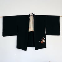 Image 2 of Pièce spéciale 'HANA ZUKUSHI' 　花尽  (Pleins de fleurs)