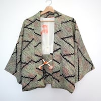 Image 3 of   " Shiboli Hishi Kasané "　絞り 菱重ね　　 