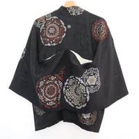 Image 3 of  "Kuro -Maru"　黒　花丸 