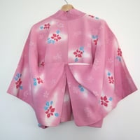 Image 2 of  "Sakura"　 桜　（ Fleur de cerisiers )