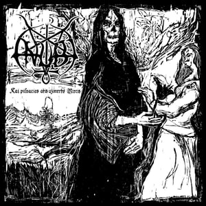 Image of Anubi – Kai Pilnaties Akis Užmerks Mirtis 12" LP