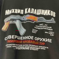 Image 2 of AK-47 00s L