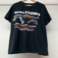 Image 1 of AK-47 00s L