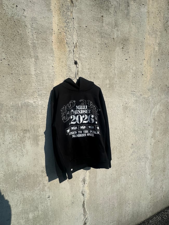 MMS “ Members only “ hoodie