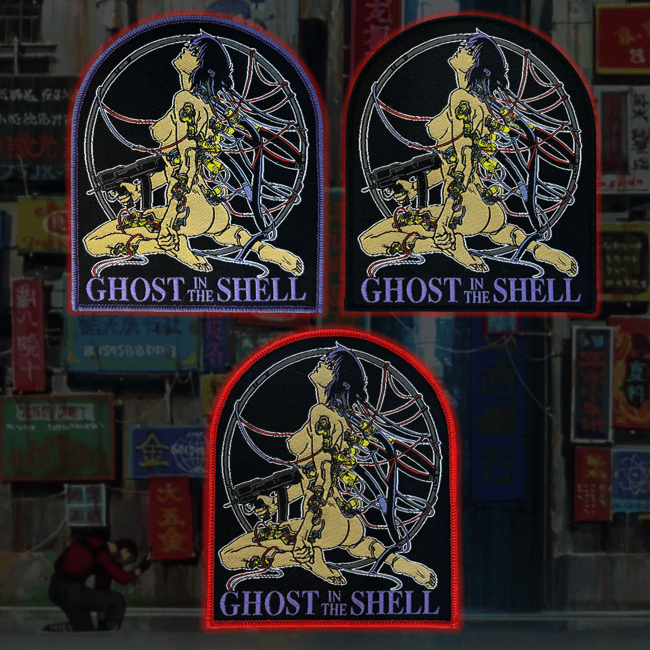 Ghost In The Shell 