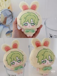 Image 7 of [PRE ORDER] Nucani Pyjama party plushie 10cm