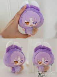 Image 10 of [PRE ORDER] Nucani Pyjama party plushie 10cm