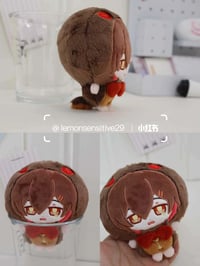 Image 9 of [PRE ORDER] Nucani Pyjama party plushie 10cm