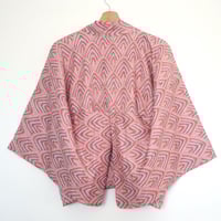 Image 2 of   " Shiboli  Takenoko  "　絞り 筍　(Pousses de bambou) 