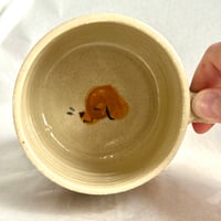 Image 6 of Dancing Around Mug