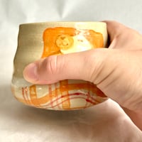 Image 1 of Sleepy Cup