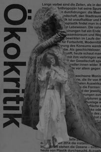 PLAYER:(comm.i./ katen(no)muko)