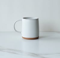 Image 2 of 16 oz mug in White