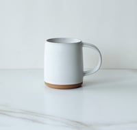 Image 1 of 16 oz mug in White