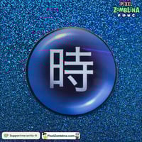 Image 3 of Rage Orbs