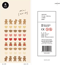 [Suateiler] nr. 04 Deco Stickers