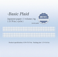 Image 7 of Japanese Paper Washi Tape