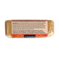 Image 3 of 7 oz Dead Sea Minerals Turmeric and Honey Soap Bar