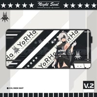 Image 2 of  2B / DESK MATS