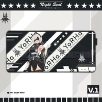 Image 1 of  2B / DESK MATS