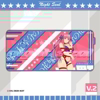 Image 7 of TQQ / DESK MATS