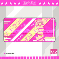 Image 11 of TQQ / DESK MATS