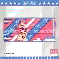 Image 2 of TQQ / DESK MATS