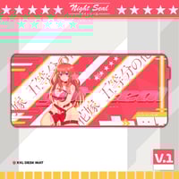 Image 3 of TQQ / DESK MATS