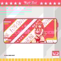 Image 8 of TQQ / DESK MATS