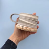 Image 1 of Brown n’ Chunky - Jupiter swirl cup