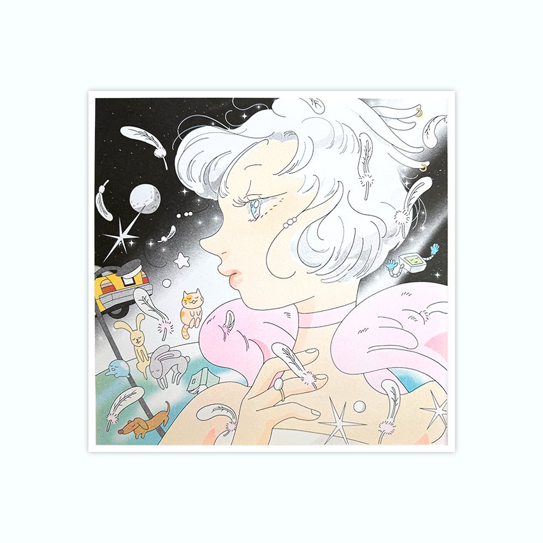 Image of When the World Sleep by Saitemiss