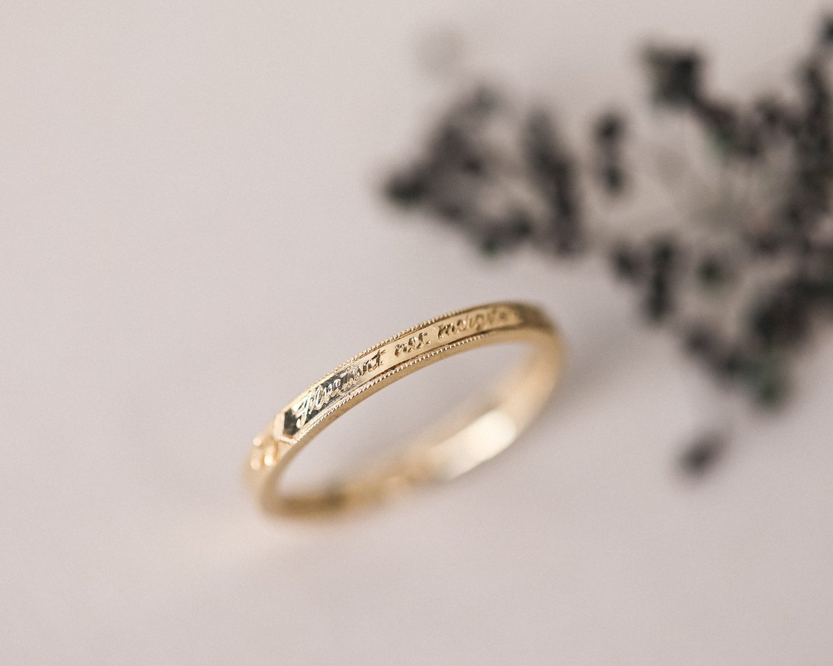 Image of 18ct Yellow gold 2mm, Latin engraved ring