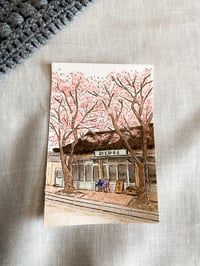 Image 4 of spring series 🌸 south korea original watercolours