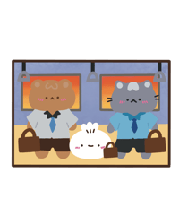 Train To Work
