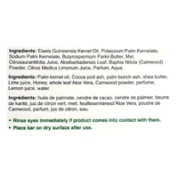 Image 5 of 5oz Dudu-Osun African Black Soap