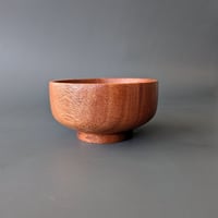 Image 2 of  Large Altar Bowl - Khaya 3.65" x 1.85"