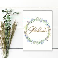 Image 2 of  Shukran Floral Wreath Thank you Card-Floral Arabic Digital Download 