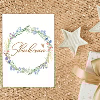 Image 5 of  Shukran Floral Wreath Thank you Card-Floral Arabic Digital Download 