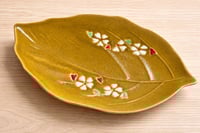 Image 1 of Golden Meadow Leaf Dish 