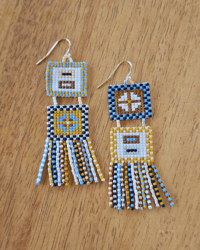 Image 1 of winter seedlings