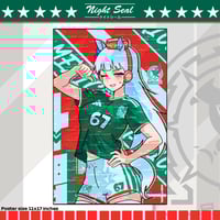 Image 6 of Mexico vs Portugal / UMA