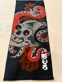 Image 5 of Cotton Towel "The Scull × Snake"