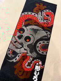 Image 1 of Cotton Towel "The Scull × Snake"