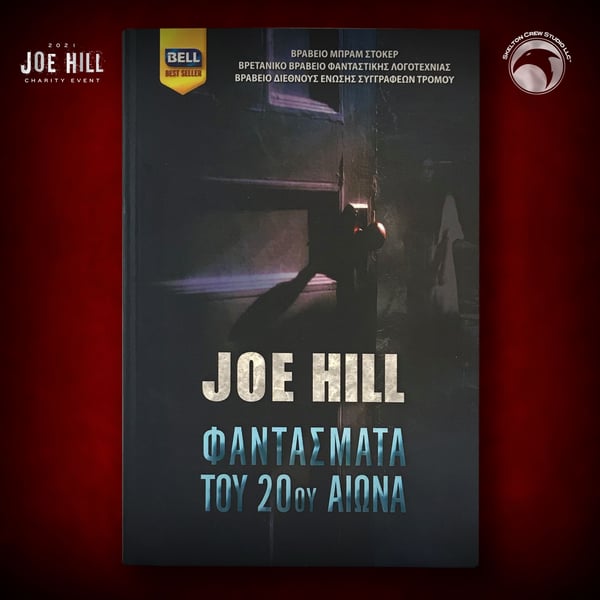 Image of JOE HILL 2026 CHARITY EVENT 88: SIGNED 20th Century Ghosts TPB - Greek