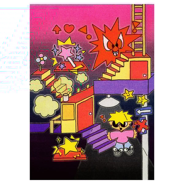 Image of KEEP GOING (2026)