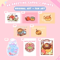 Image 7 of NEW! Prints / Greeting Cards (24 Designs)